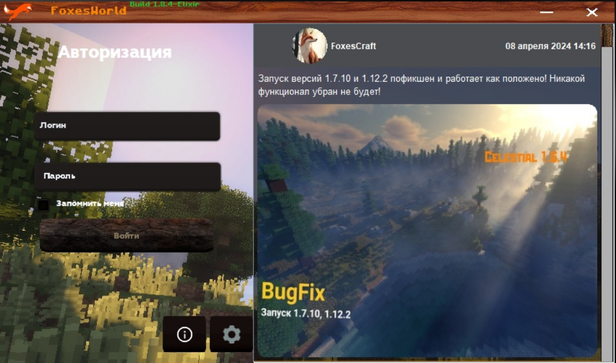 Привет, давайте знакомиться! | Сетка — социальная сеть от hh.ru