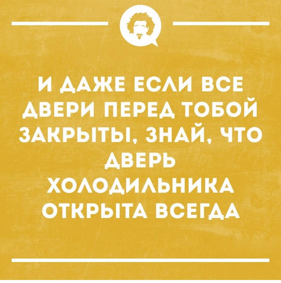 Всем прекрасного понедельника 🫶
На этой неделе у нас будут новые вакансии и новые интересные посты!
Сейчас мы активно привлекаем на канал Hr рекрутеров и собственников бизнеса, чтобы у нас организовал... | Сетка — социальная сеть от hh.ru