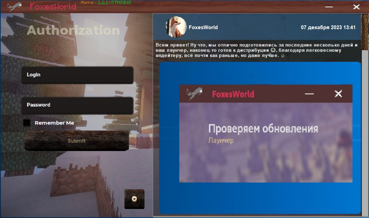 Привет, давайте знакомиться! | Сетка — социальная сеть от hh.ru