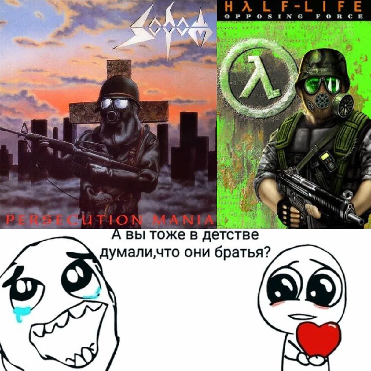 Сетка — социальная сеть от hh.ru