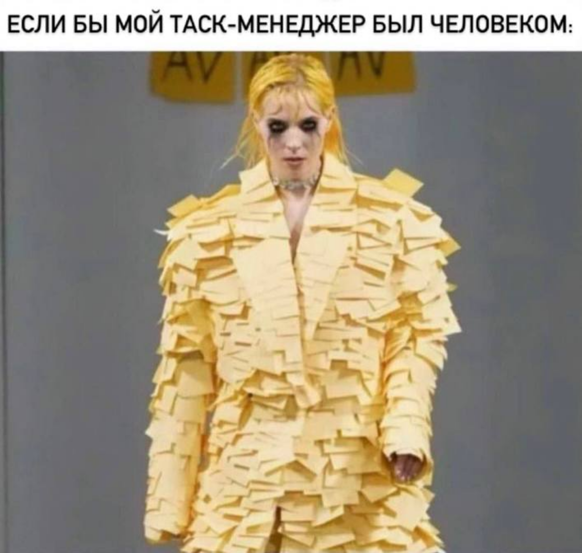 "Там ещё задачка небольшая..." 😢 | Сетка — социальная сеть от hh.ru