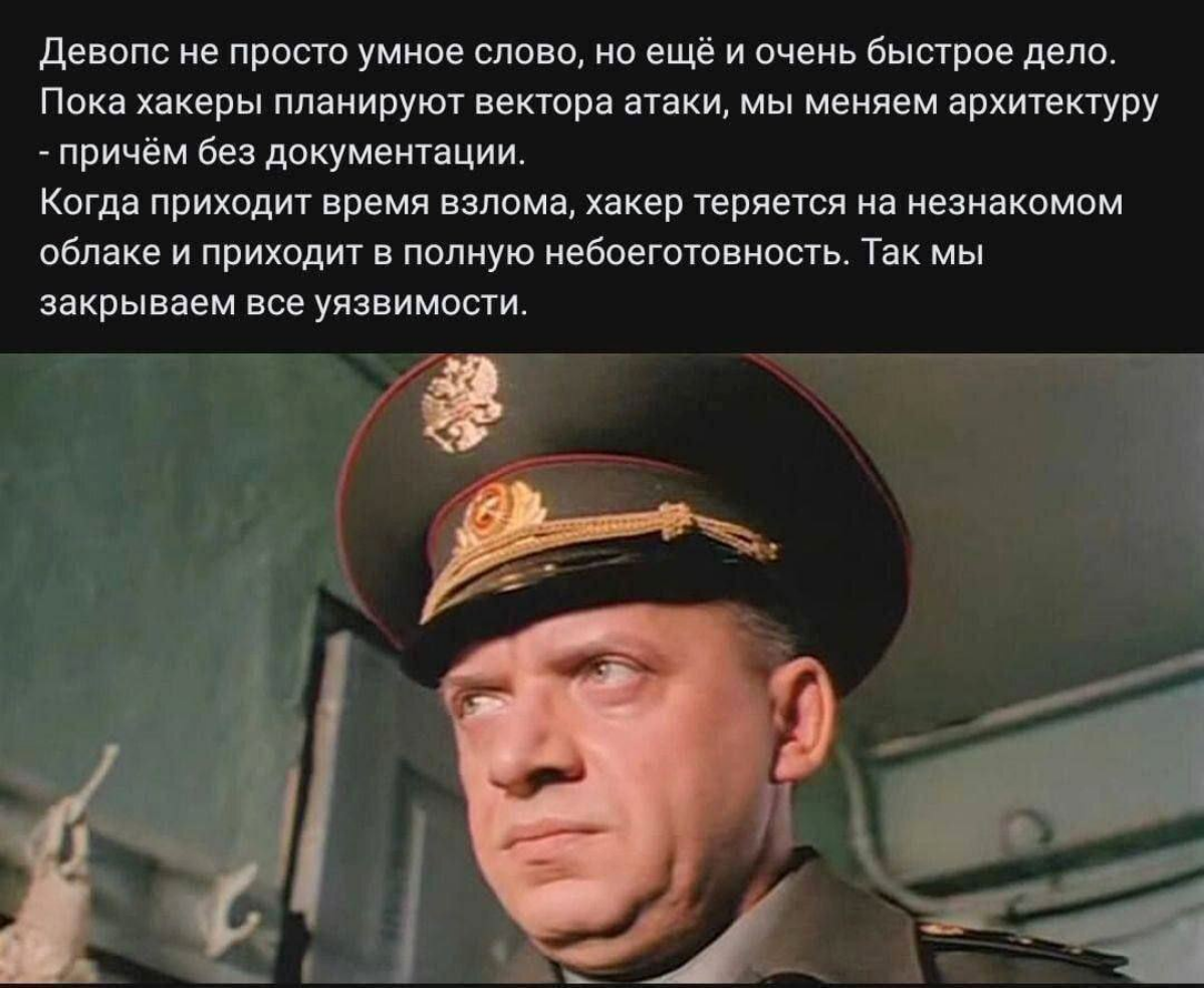 Это боян, Т-10лет, ну что поделать | Сетка — социальная сеть от hh.ru