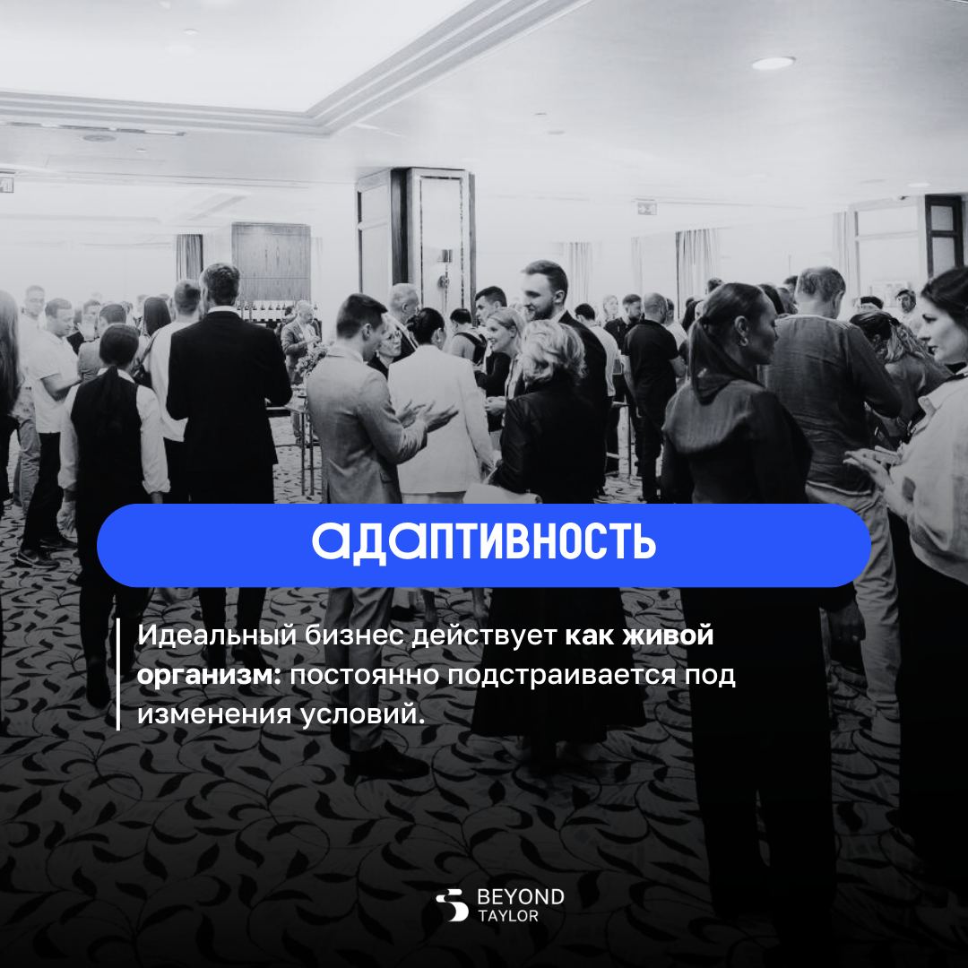 👨‍💻 Цитаты для вдохновения
23 мая в ClubFirst Special прошла встреча с Андреем Кривенко – основателем ВкусВилл и сооснователем Beyond Taylor | Сетка — социальная сеть от hh.ru