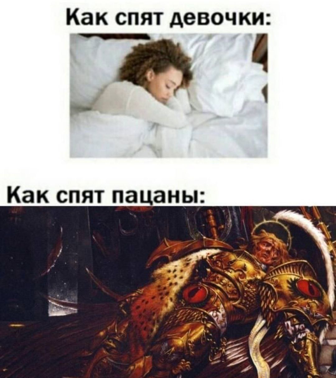 ВСЕМ СПОКОЙНОЙ НОЧИ | Сетка — социальная сеть от hh.ru