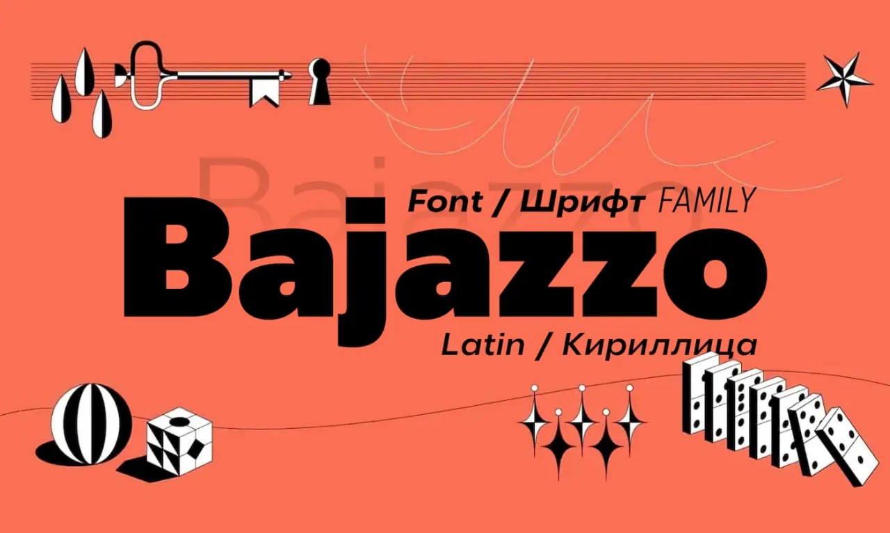 #шрифты #иконки #ресурсы #дизайн #figma
Bajazzo Cyrillic
Бесплатный для личного и коммерческого использования
Шрифт Bajazzo был создан дизайнером Лизой Шульц | Сетка — социальная сеть от hh.ru