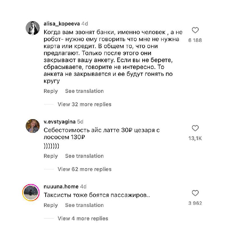 Парень попросил подписчиков поделиться грязными тайнами компаний, в которых они работали.
Читаем и запоминаем.
@kusok\digital | Сетка — социальная сеть от hh.ru