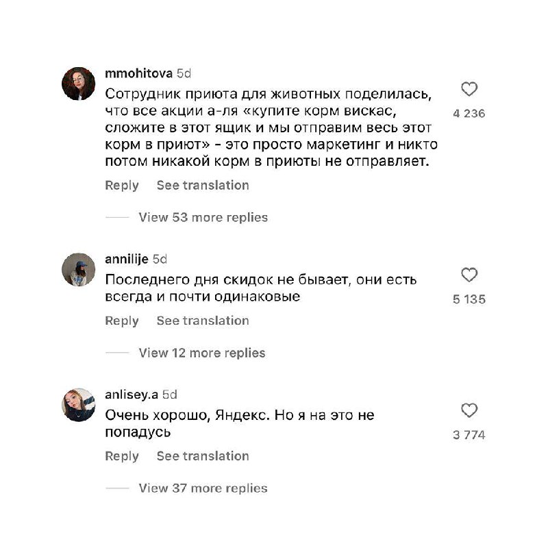 Парень попросил подписчиков поделиться грязными тайнами компаний, в которых они работали.
Читаем и запоминаем.
@kusok\digital | Сетка — социальная сеть от hh.ru