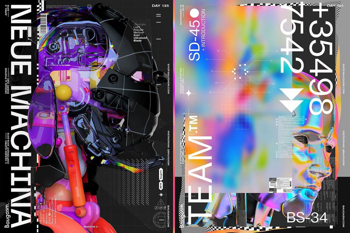 Плакаты Васьена Катро из Албании | Сетка — социальная сеть от hh.ru