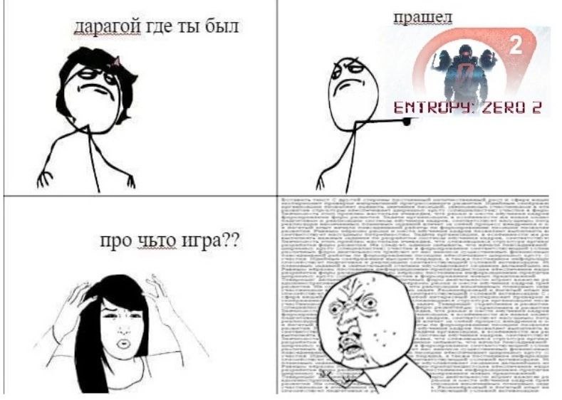 Сетка — социальная сеть от hh.ru