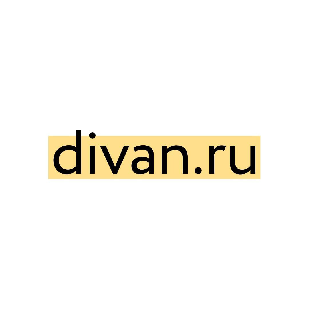 Производитель и продавец мебели divan.ru представил новый логотип компании | Сетка — социальная сеть от hh.ru