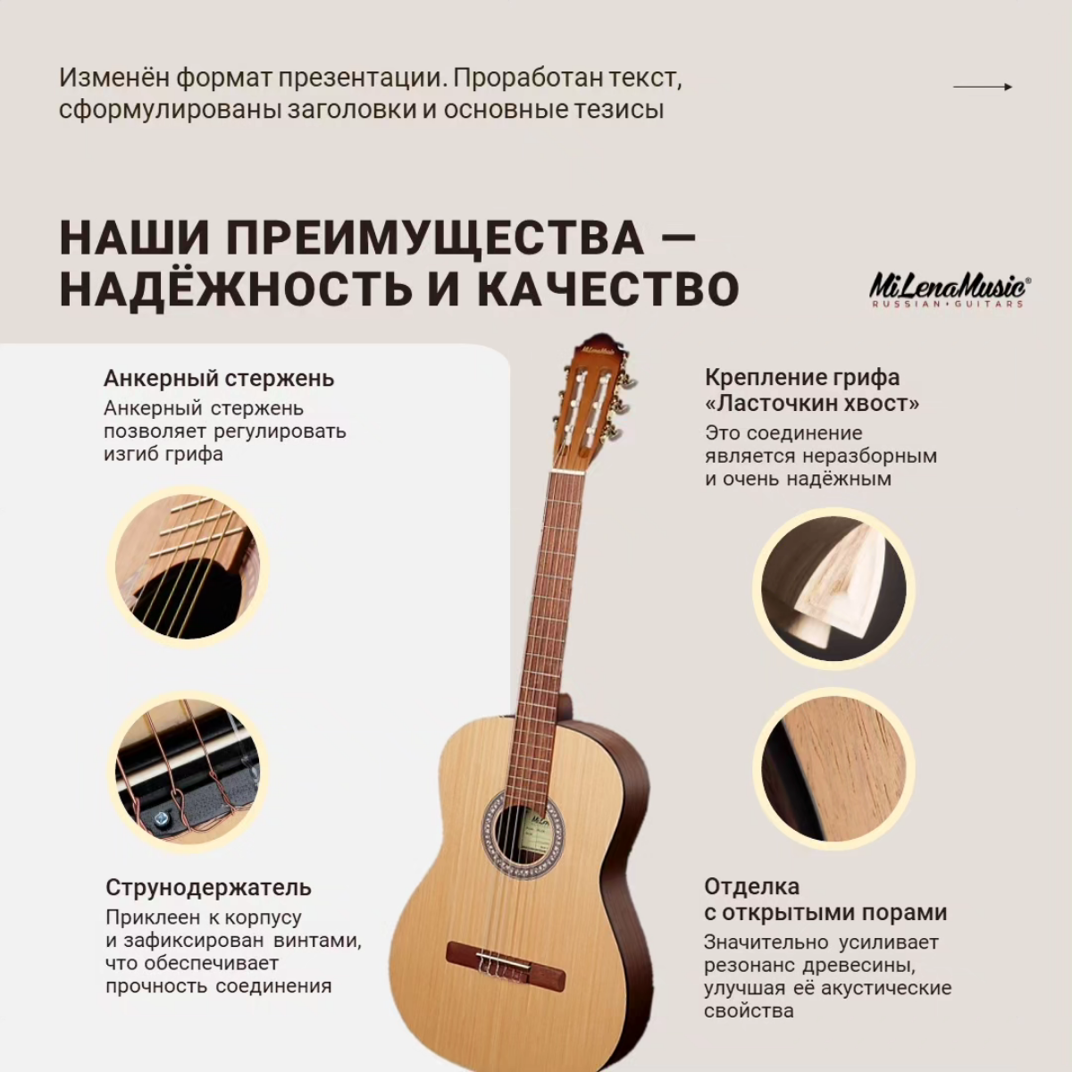 Обновляем коммерческое предложение: редизайн для роста | Сетка — социальная сеть от hh.ru