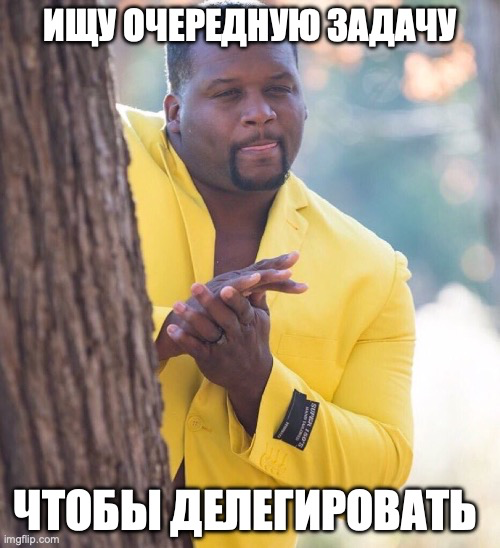 Честно говоря, мне очень страшно | Сетка — социальная сеть от hh.ru