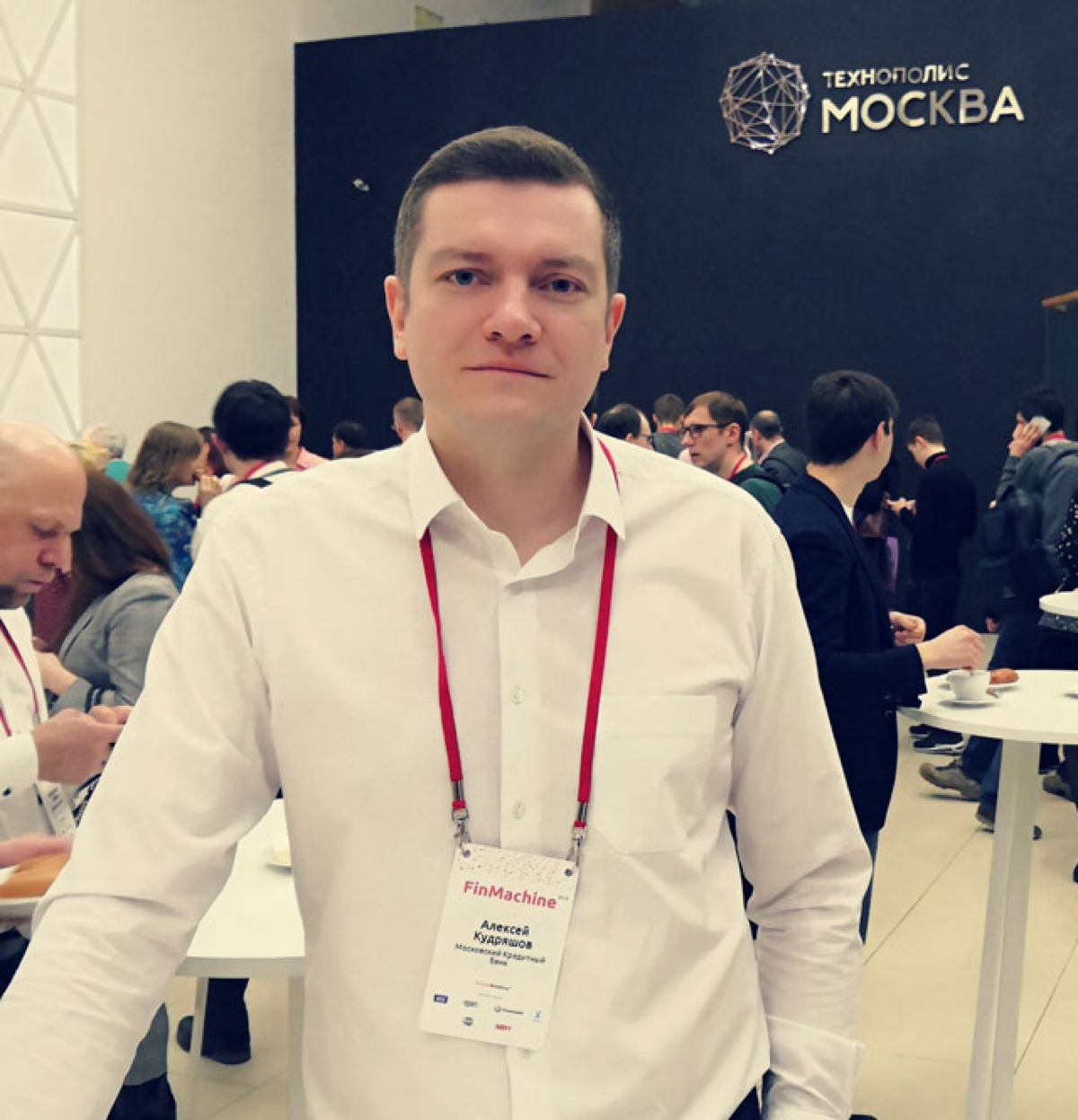 Алексей Кудряшов