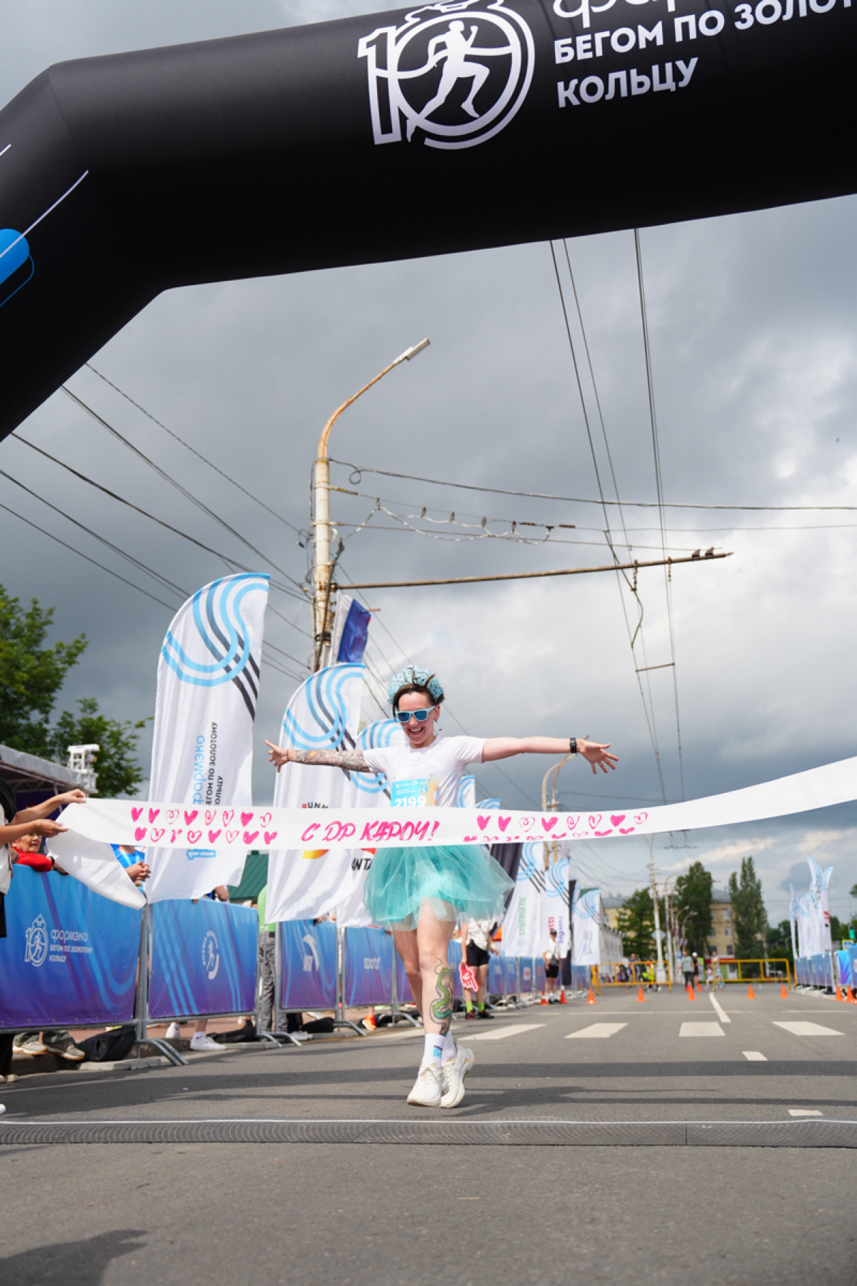 12 июня 2024 года. Полумарафон «Здорово, Кострома!»
Люблю Кострому. Тут я полюбил бег. Здесь я понял, что это может быть классно, весело и интересно | Сетка — социальная сеть от hh.ru