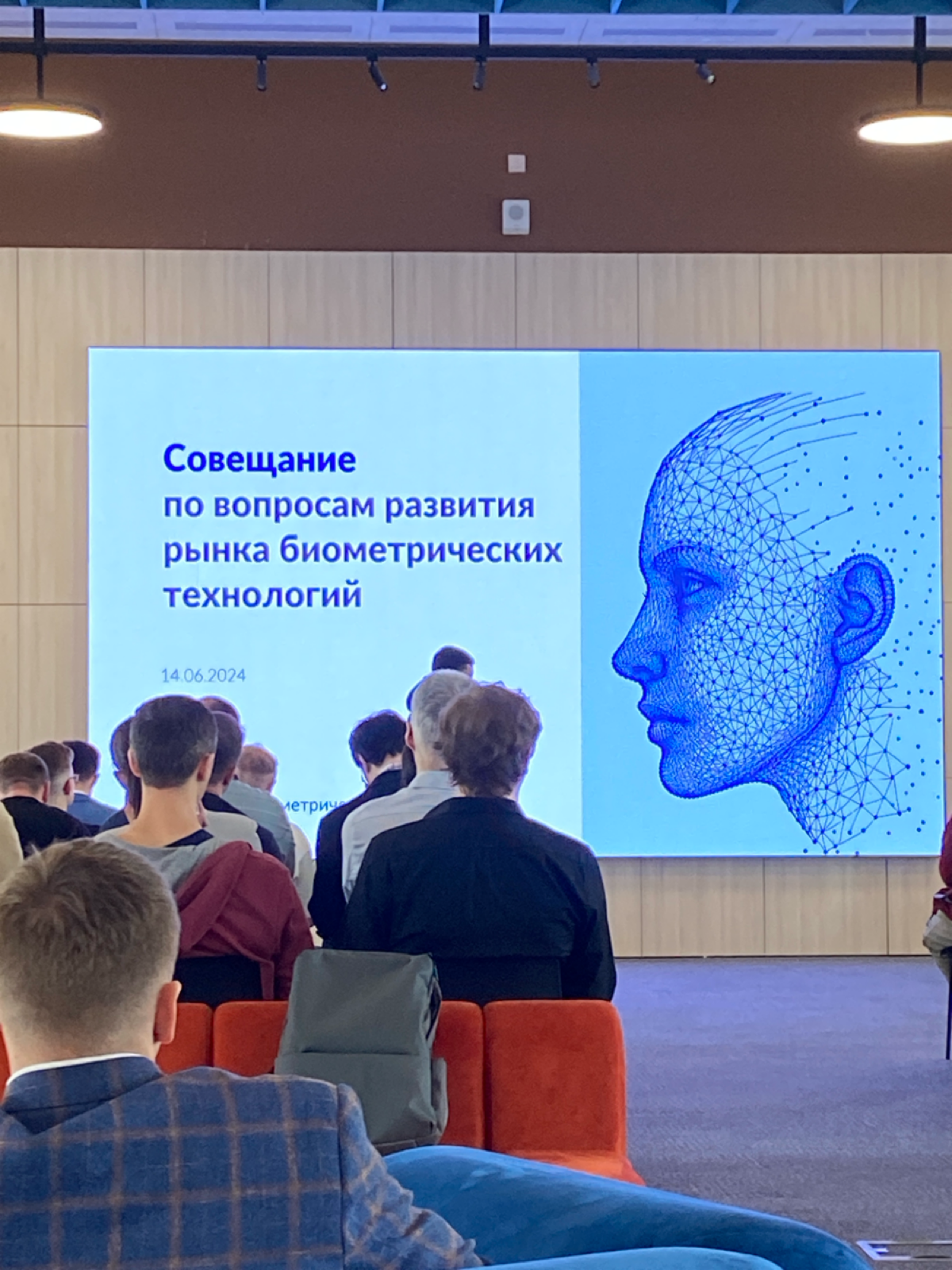 Здесь нет опросов, но некоторые показывают, что люди не доверяют/боятся…
#биометрия #ебс | Сетка — социальная сеть от hh.ru