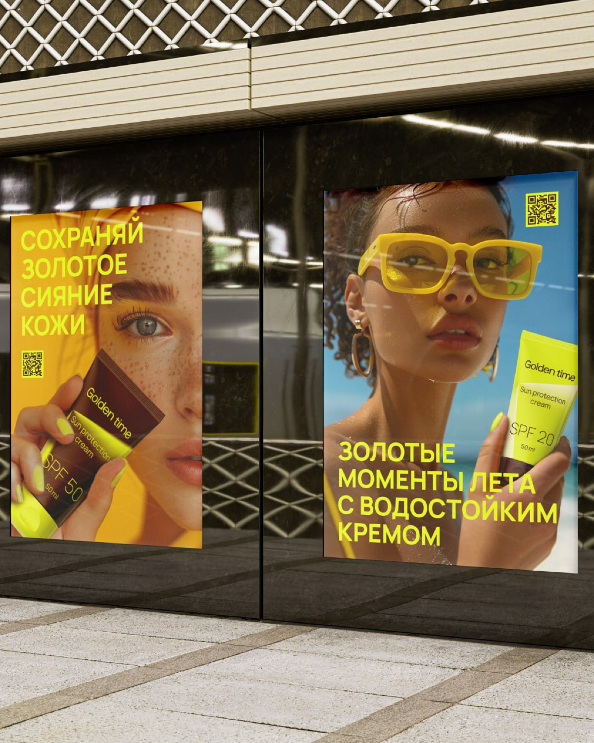 #ученики #23поток | Сетка — социальная сеть от hh.ru