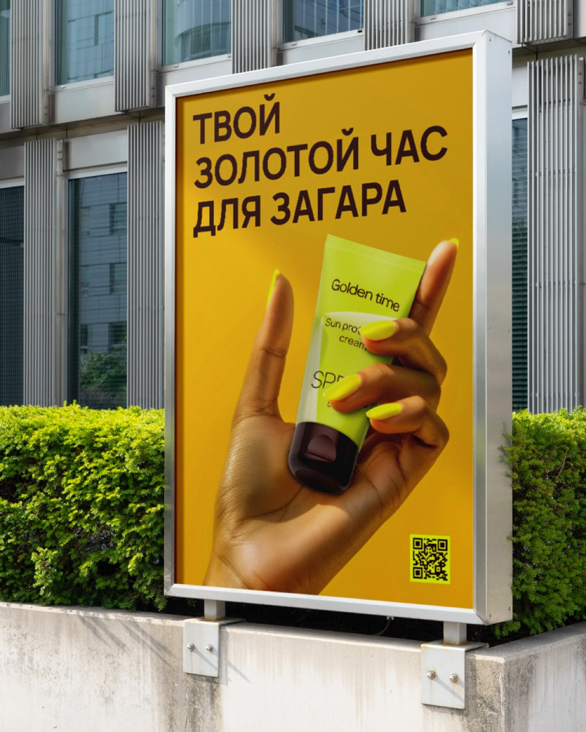 #ученики #23поток | Сетка — социальная сеть от hh.ru