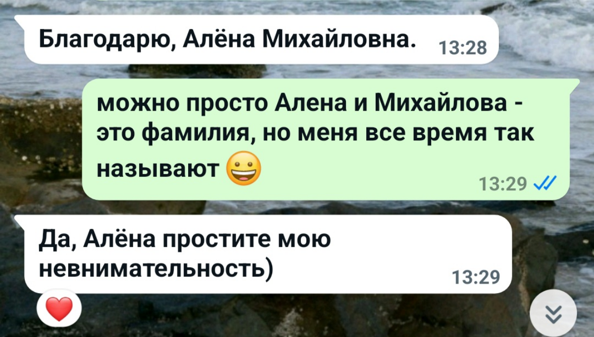 Нелепые истории из жизни рекрутера | Сетка — социальная сеть от hh.ru