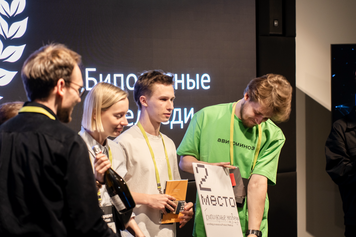 Пару недель назад была на продуктовом митапе от Яндекс Вертикалей, было здорово:
-команды рассказали про подходы в организации работы и у меня наконец хорошо уложился в голове один из них (в МТС в нек... | Сетка — социальная сеть от hh.ru