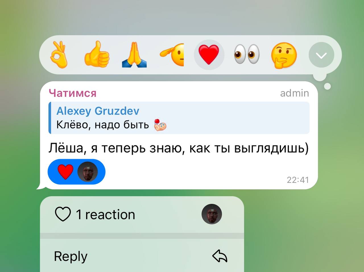 Побывал на UX пикнике от UX марафона
Пару фоток с пикника, который прошел в СПб. Шел пообщаться с людьми из профсреды, узнать чем живут спецы из смежных сфер и вообще больше выйти в офлайн | Сетка — социальная сеть от hh.ru