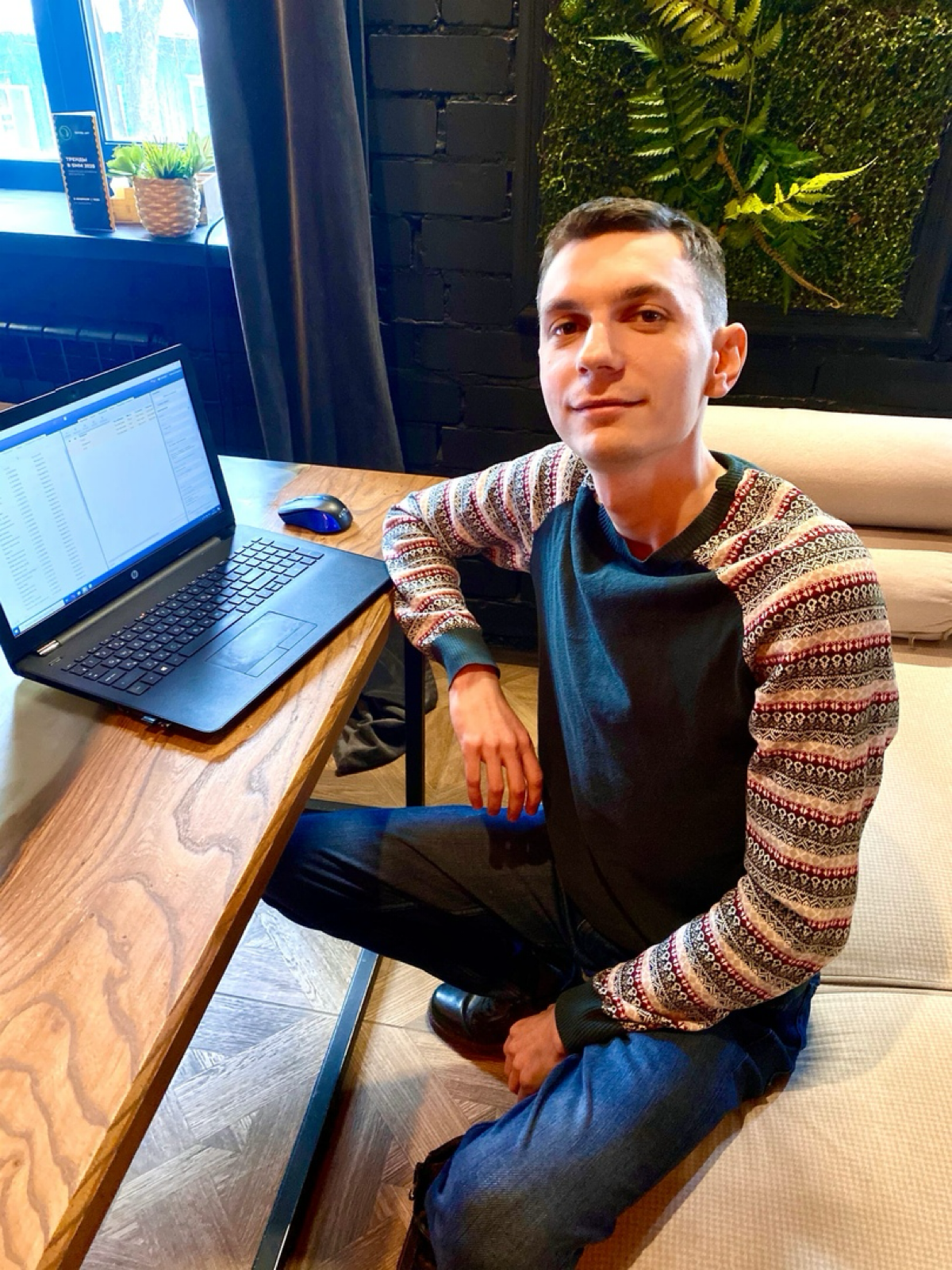 Денис Бережник | Сетка — социальная сеть от hh.ru