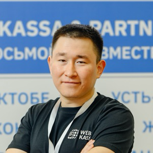 Ильяс Сыдыкаев