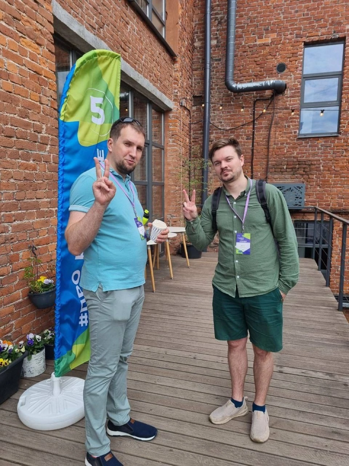 Питчил онлайн-доски Пруффми на секции HR-Tech Day II (СПб) | Сетка — социальная сеть от hh.ru