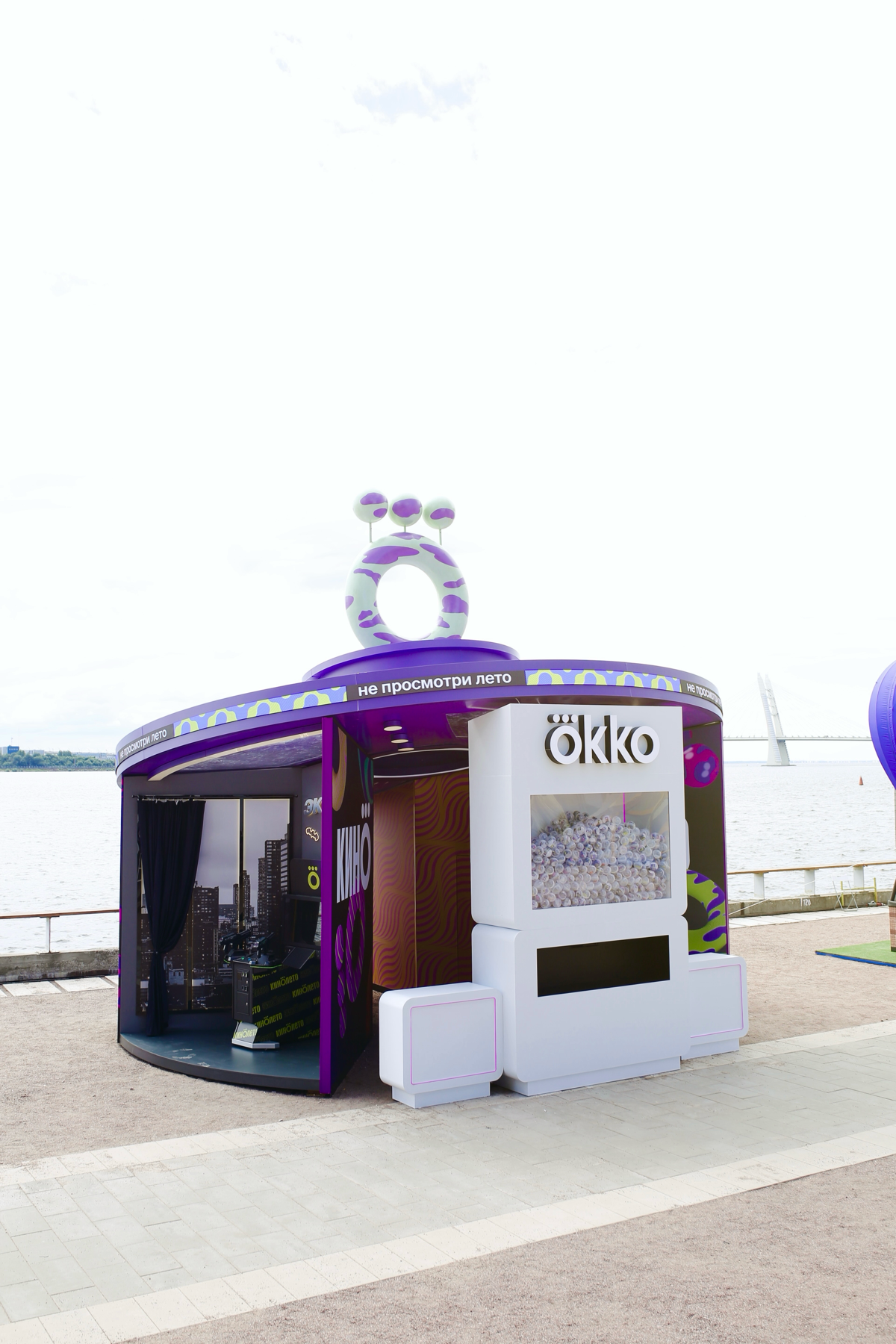 Открываем сезон летних фестивалей! Придумали и создали с командой нашего агентства SO EASY невероятное фестивальное пространство для Окко на Stereo Leto | Сетка — социальная сеть от hh.ru