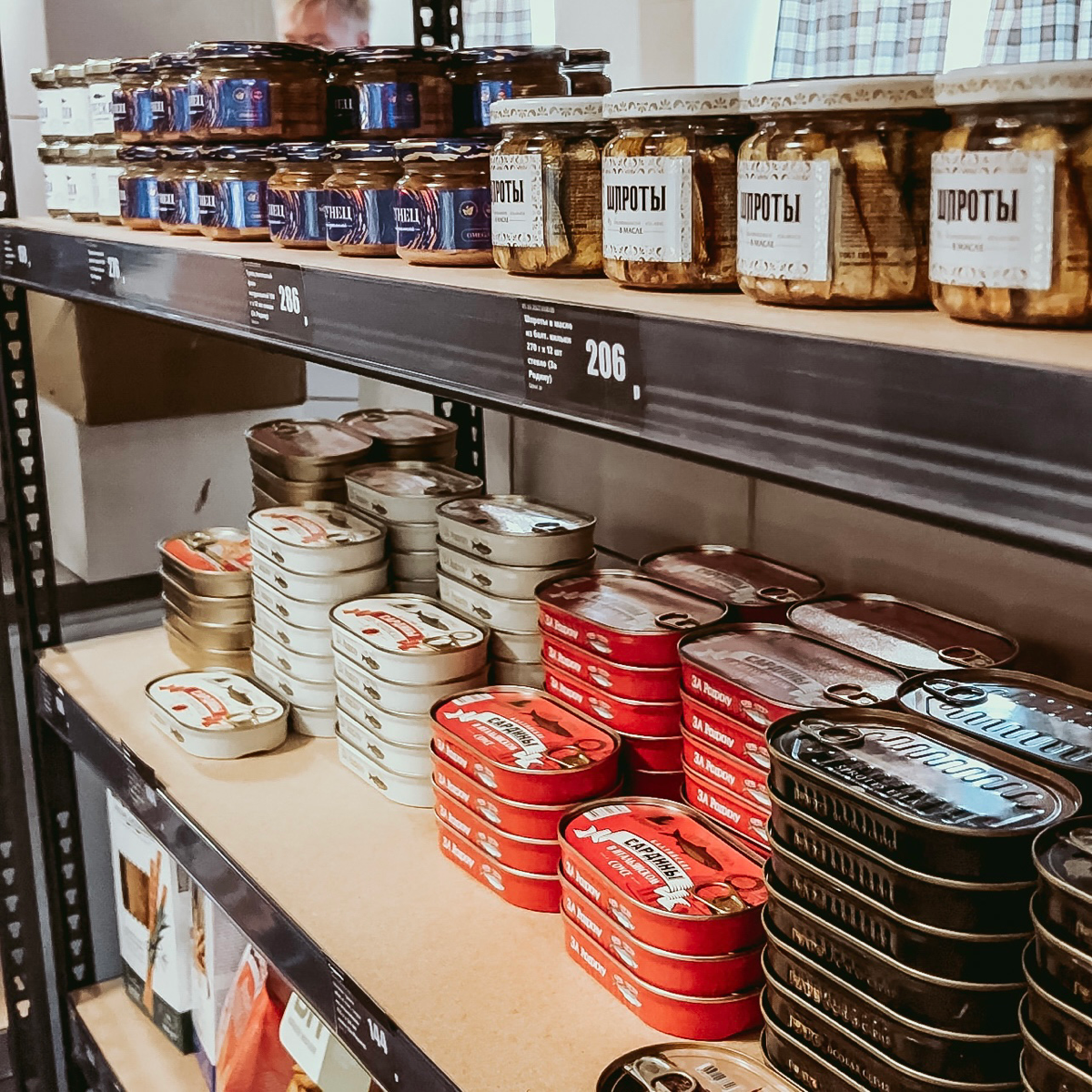 Снабжение | Сетка — социальная сеть от hh.ru