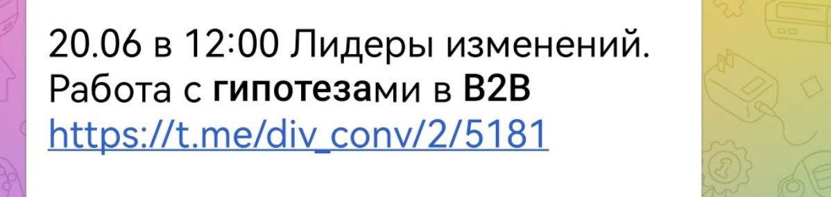 comment image
