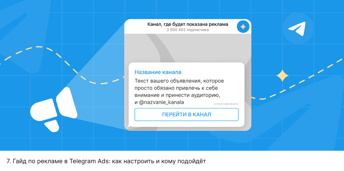 Три года назад я боялась даже браться за создание иллюстрации, особенно без помощи сайтов с готовыми SVG-картинками (спасибо, storyset.com!) | Сетка — социальная сеть от hh.ru