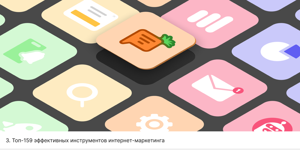 Три года назад я боялась даже браться за создание иллюстрации, особенно без помощи сайтов с готовыми SVG-картинками (спасибо, storyset.com!) | Сетка — социальная сеть от hh.ru