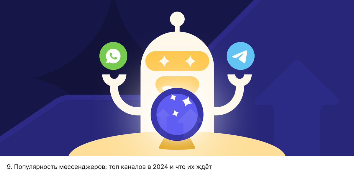 Три года назад я боялась даже браться за создание иллюстрации, особенно без помощи сайтов с готовыми SVG-картинками (спасибо, storyset.com!) | Сетка — социальная сеть от hh.ru