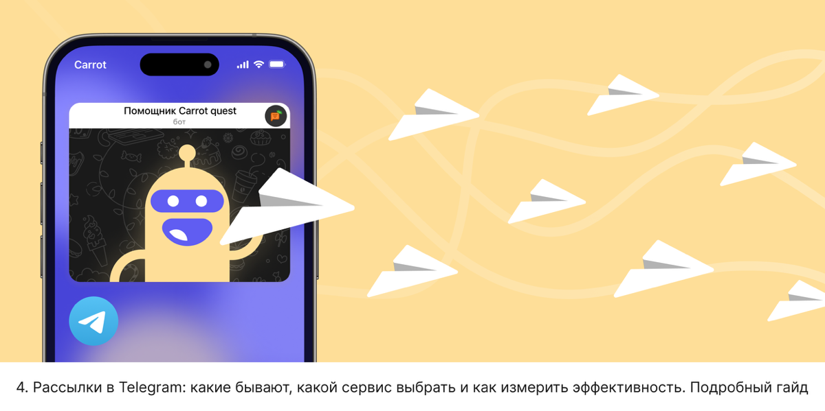 Три года назад я боялась даже браться за создание иллюстрации, особенно без помощи сайтов с готовыми SVG-картинками (спасибо, storyset.com!) | Сетка — социальная сеть от hh.ru