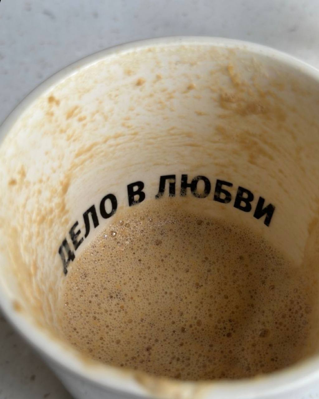 📱Новый выпуск подкаста уже доступен для прослушивания! 
В этот раз мы с Лизой начали тему расстройства пищевого поведения, как оно появляется, какие первые признаки можно определить и в чем природа то... | Сетка — социальная сеть от hh.ru