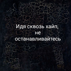 Путеводитель руководителей по галактике ИИ и дата  хайпа