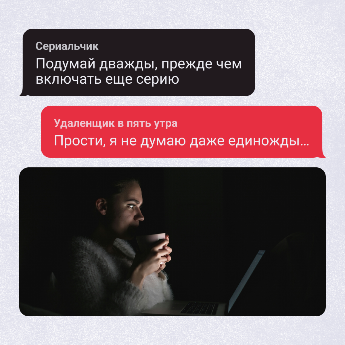 Коллеги, ну давайте соберемся и подумаем хотя бы единожды… | Сетка — социальная сеть от hh.ru