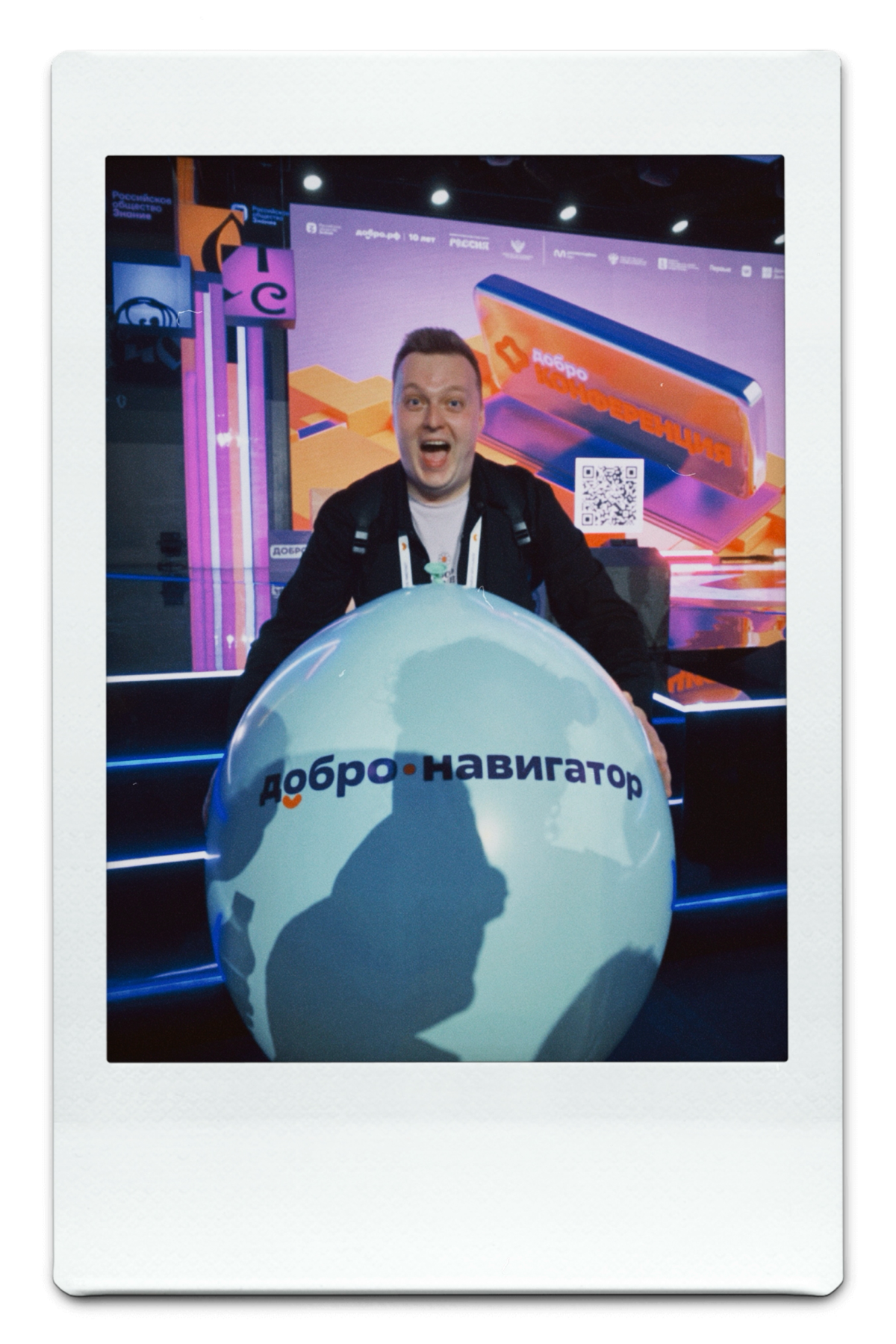 ❤️Любовь к своему продукту — | Сетка — социальная сеть от hh.ru