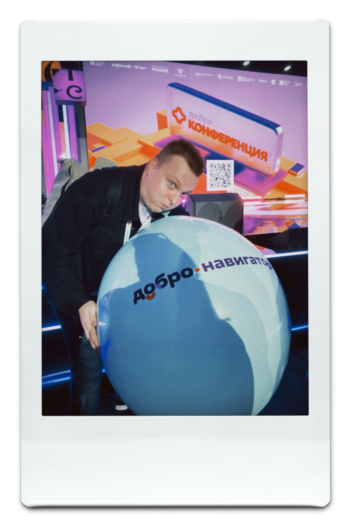 ❤️Любовь к своему продукту — | Сетка — социальная сеть от hh.ru