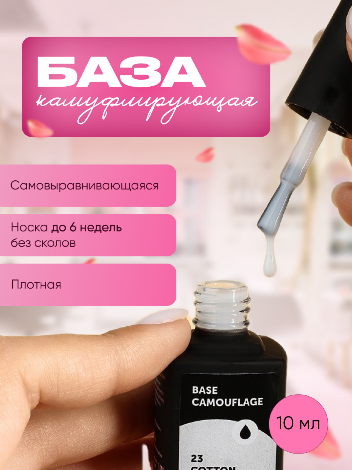 Ситуэйшн 1. Ищем дизайнера карточек для МП
На словах - сделаю продающие / эстетичные карточки. На деле - без комментариев. Просто посмотрите макеты 👇🏻
Вопрос - где взять дизайнера? | Сетка — социальная сеть от hh.ru