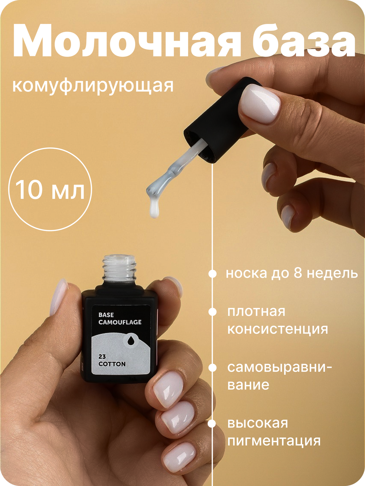 Ситуэйшн 1. Ищем дизайнера карточек для МП
На словах - сделаю продающие / эстетичные карточки. На деле - без комментариев. Просто посмотрите макеты 👇🏻
Вопрос - где взять дизайнера? | Сетка — социальная сеть от hh.ru