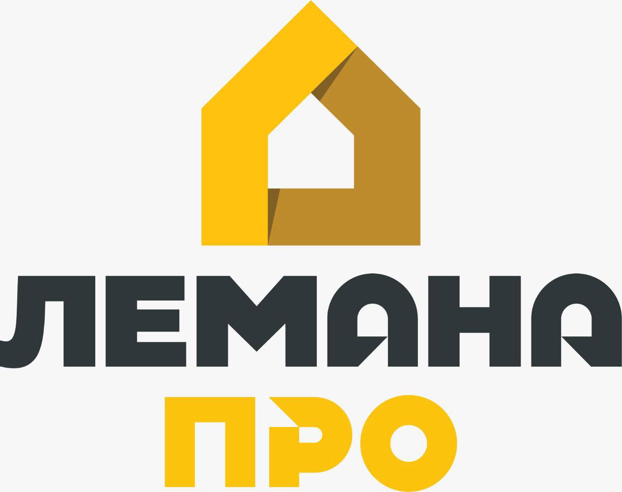 «Леруа Мерлен» в России все-таки изменит название. Сеть продолжит работу под брендом «Лемана ПРО», ребрендинг будет проводиться постепенно — РБК. | Сетка — социальная сеть от hh.ru