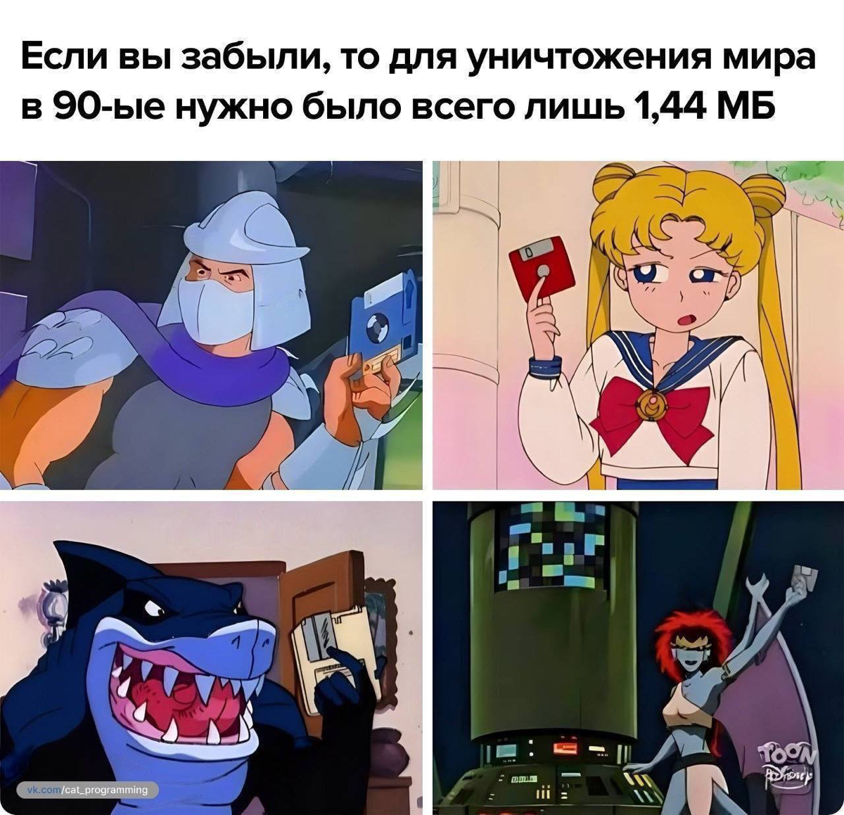 а сейчас достаточно запретить альтернативное молоко | Сетка — социальная сеть от hh.ru