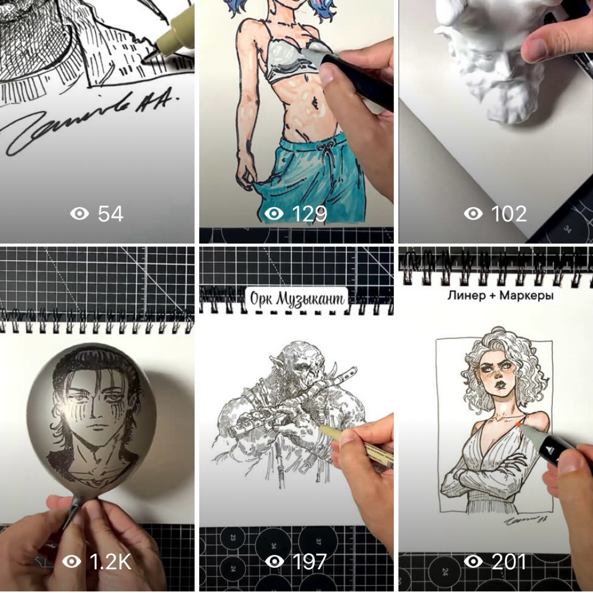 Есть кто с ВК?  Молю, Объясните по-братски 🥲
Это я спрашиваю как можно в вк клипах мелким авторам оригинального контента набрать аудиторию если есть перезаливы от крупных пабликов топ тиктоков и шортс... | Сетка — социальная сеть от hh.ru