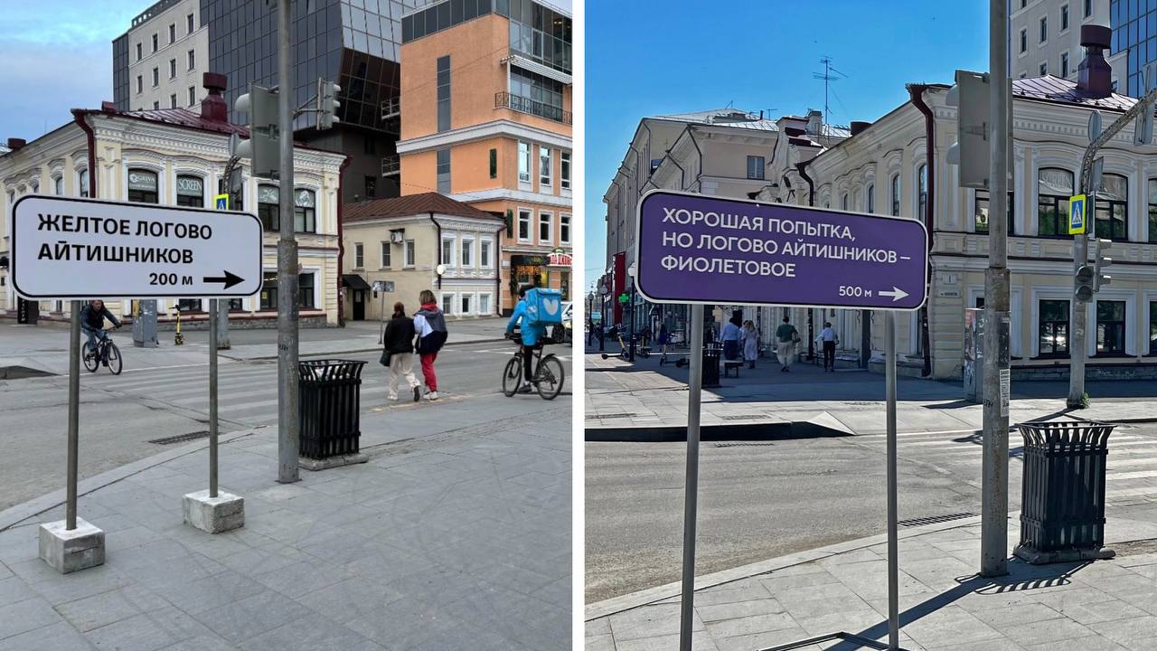Прикольно у меня в Екб компании кадры привлекают 😁
Забустить канал 🚀 | Сетка — социальная сеть от hh.ru