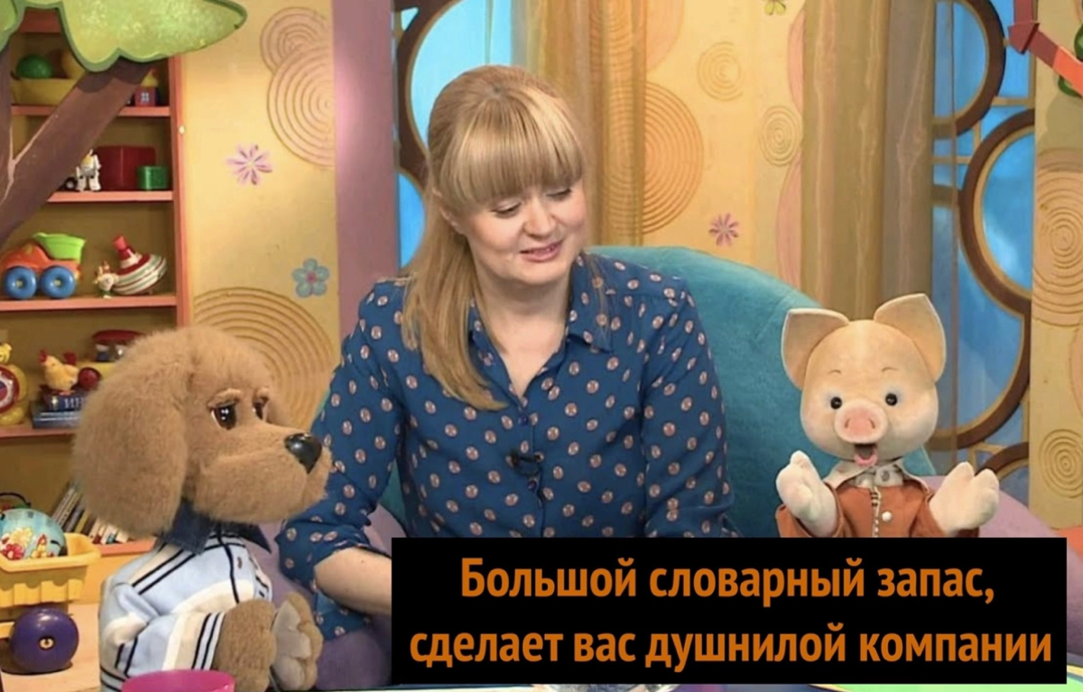 Сетка — социальная сеть от hh.ru