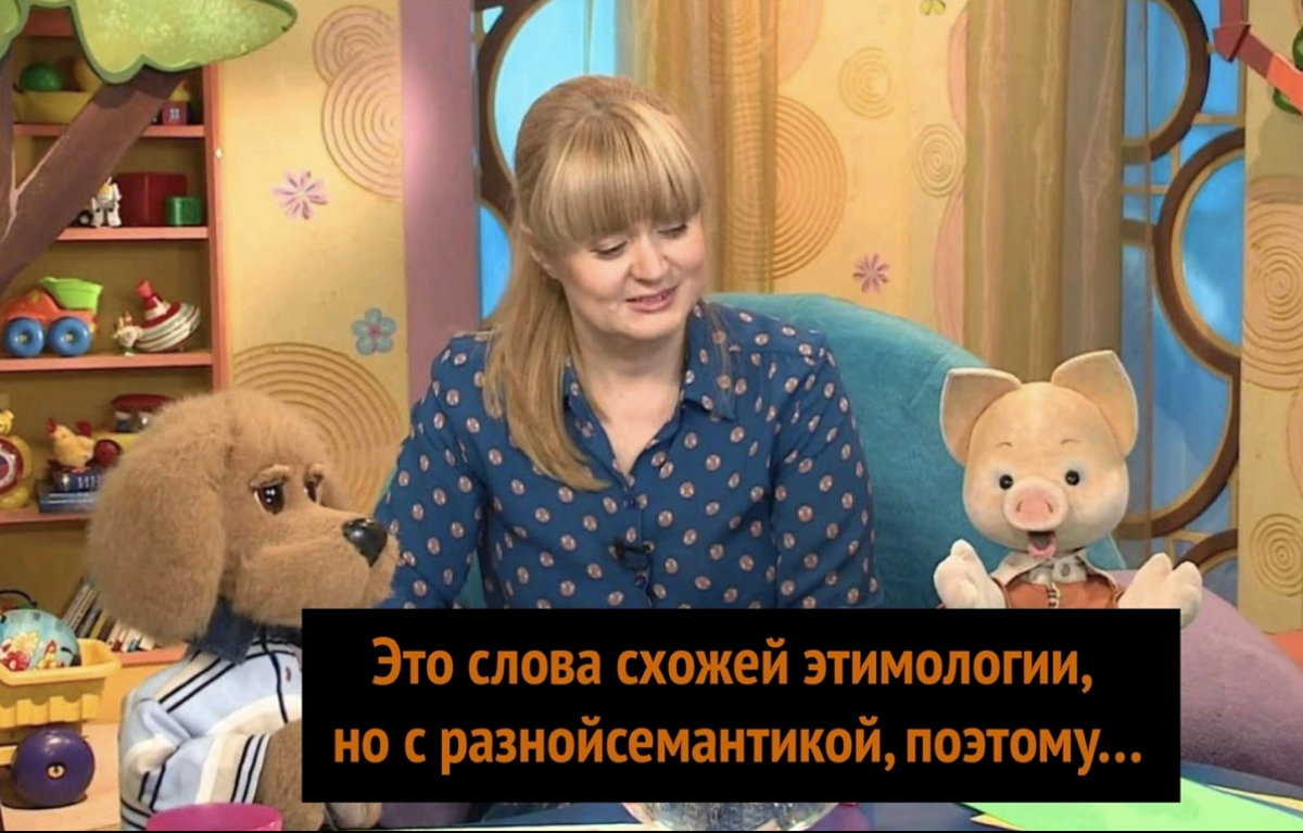 Сетка — социальная сеть от hh.ru