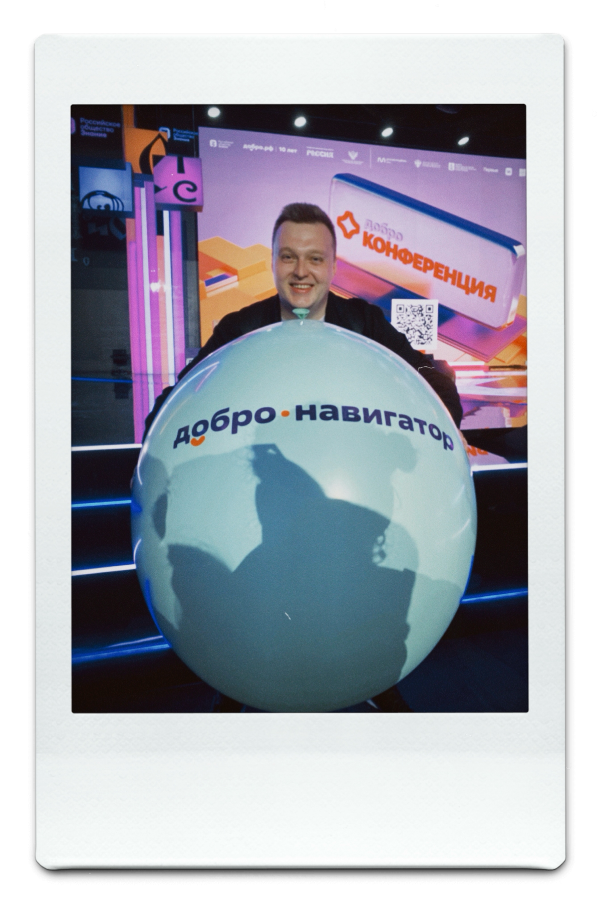 Любовь к своему продукту — | Сетка — социальная сеть от hh.ru