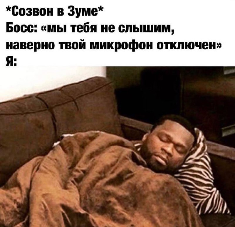 Признавайтесь, кто так делал? | Сетка — социальная сеть от hh.ru