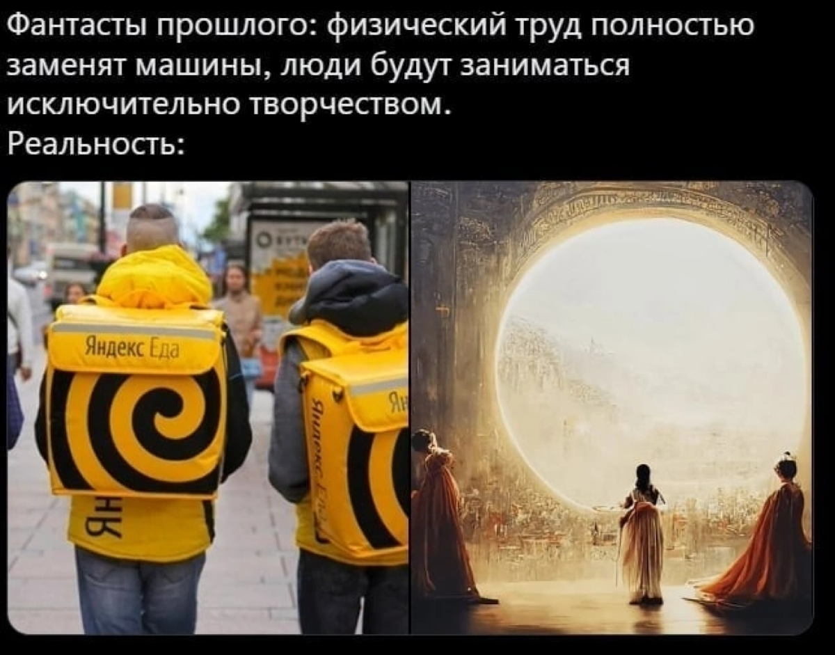 Ну что, разрабы, вас еще не заменили ноукодеры? 😅 | Сетка — социальная сеть от hh.ru